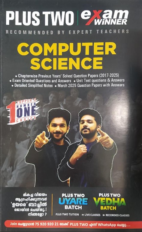 Plus Two Computer Science Exam Winner Boby Books (KERALA SYLLABUS) 2025-26